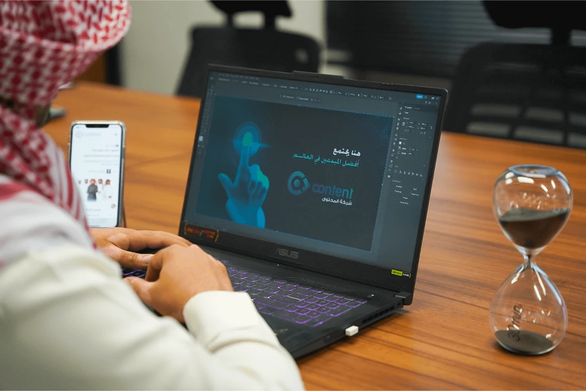 Content company workspace with Arabic interface